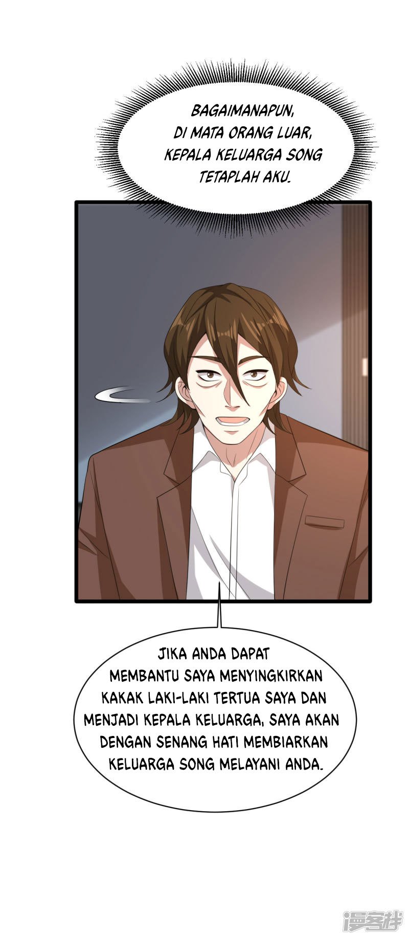 Dushi Xiewang Chapter 72 Gambar 20