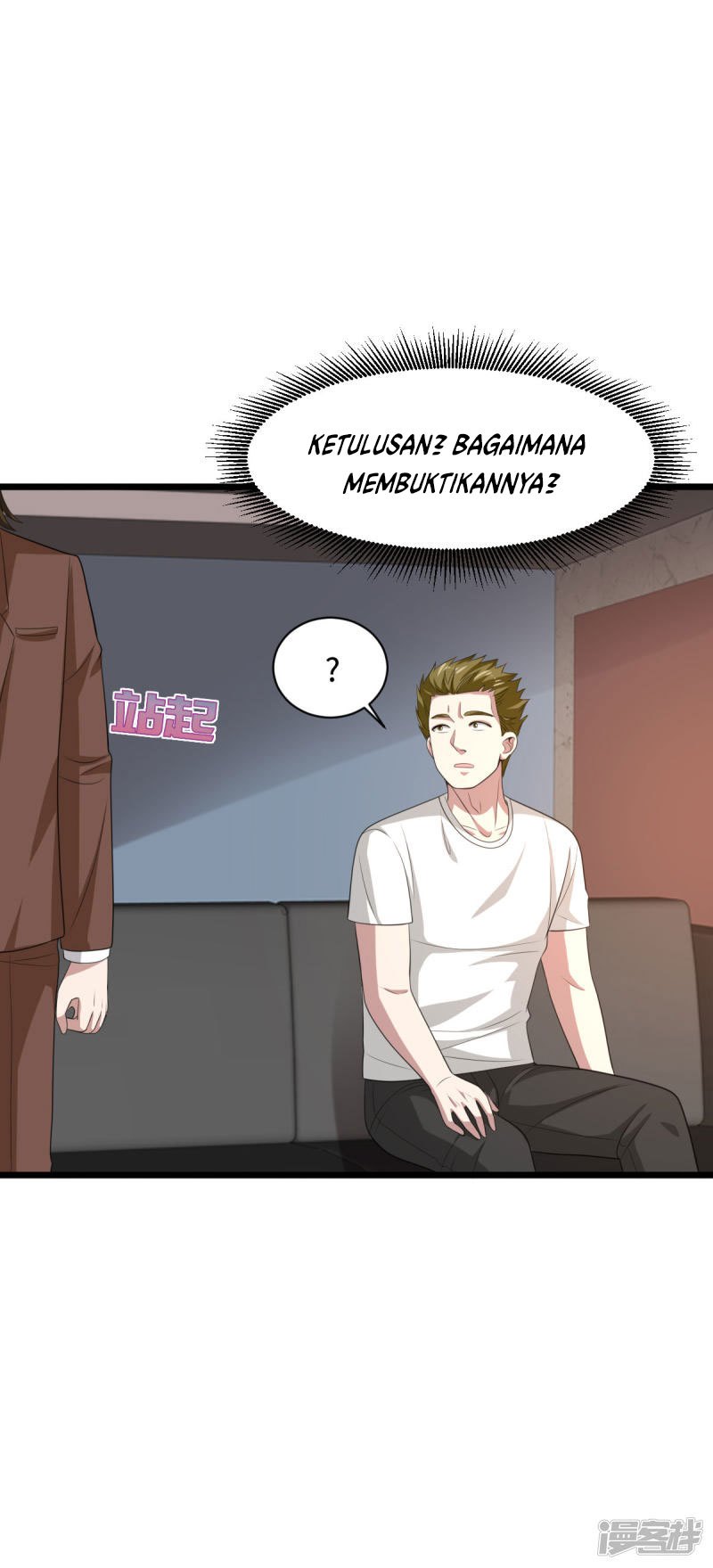 Dushi Xiewang Chapter 72 Gambar 23