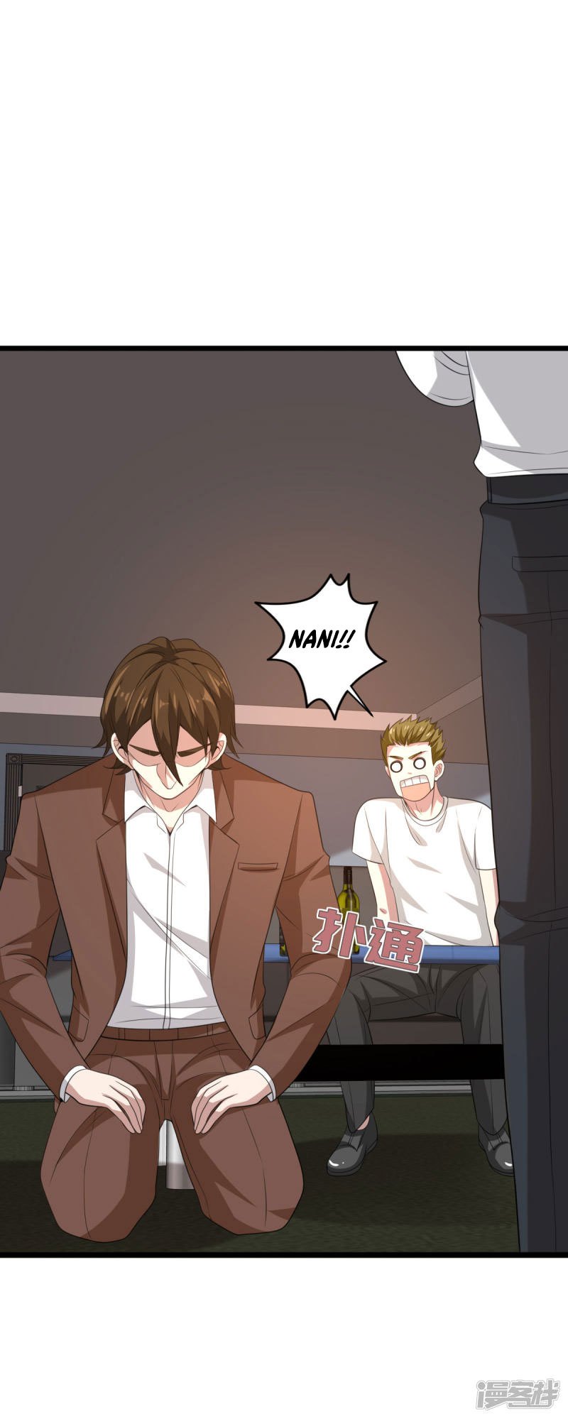 Dushi Xiewang Chapter 72 Gambar 24