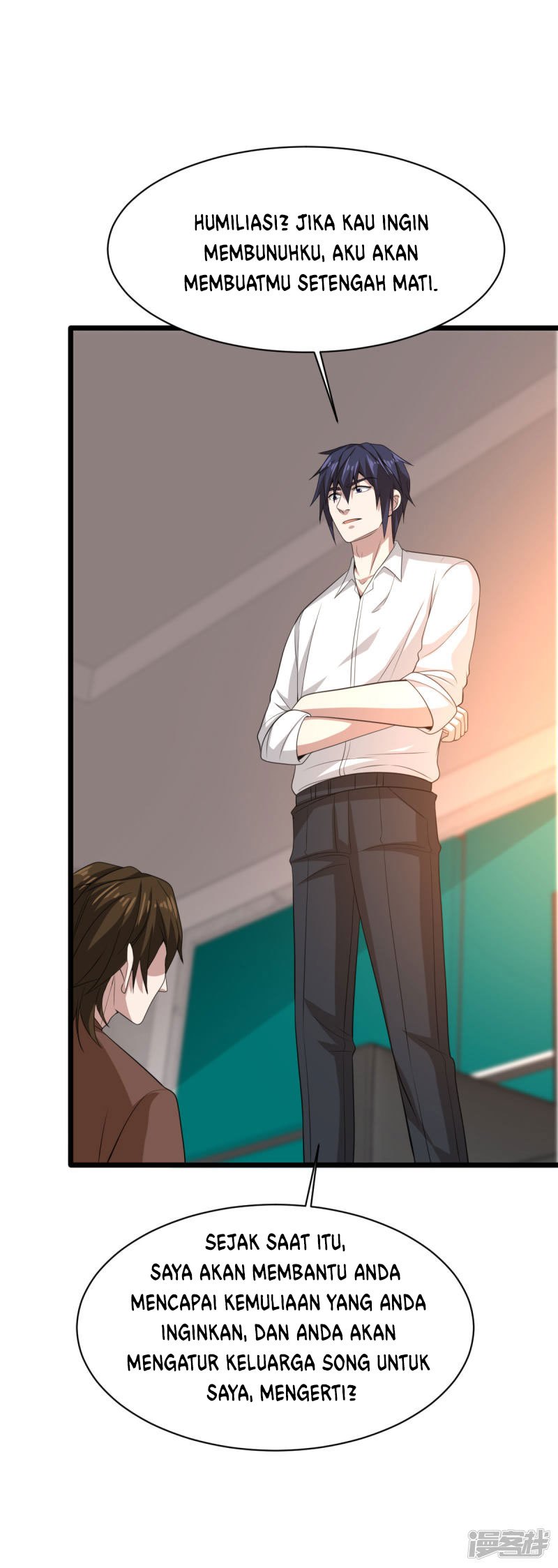 Dushi Xiewang Chapter 72 Gambar 25