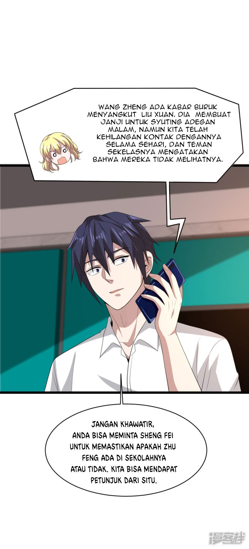 Dushi Xiewang Chapter 72 Gambar 39
