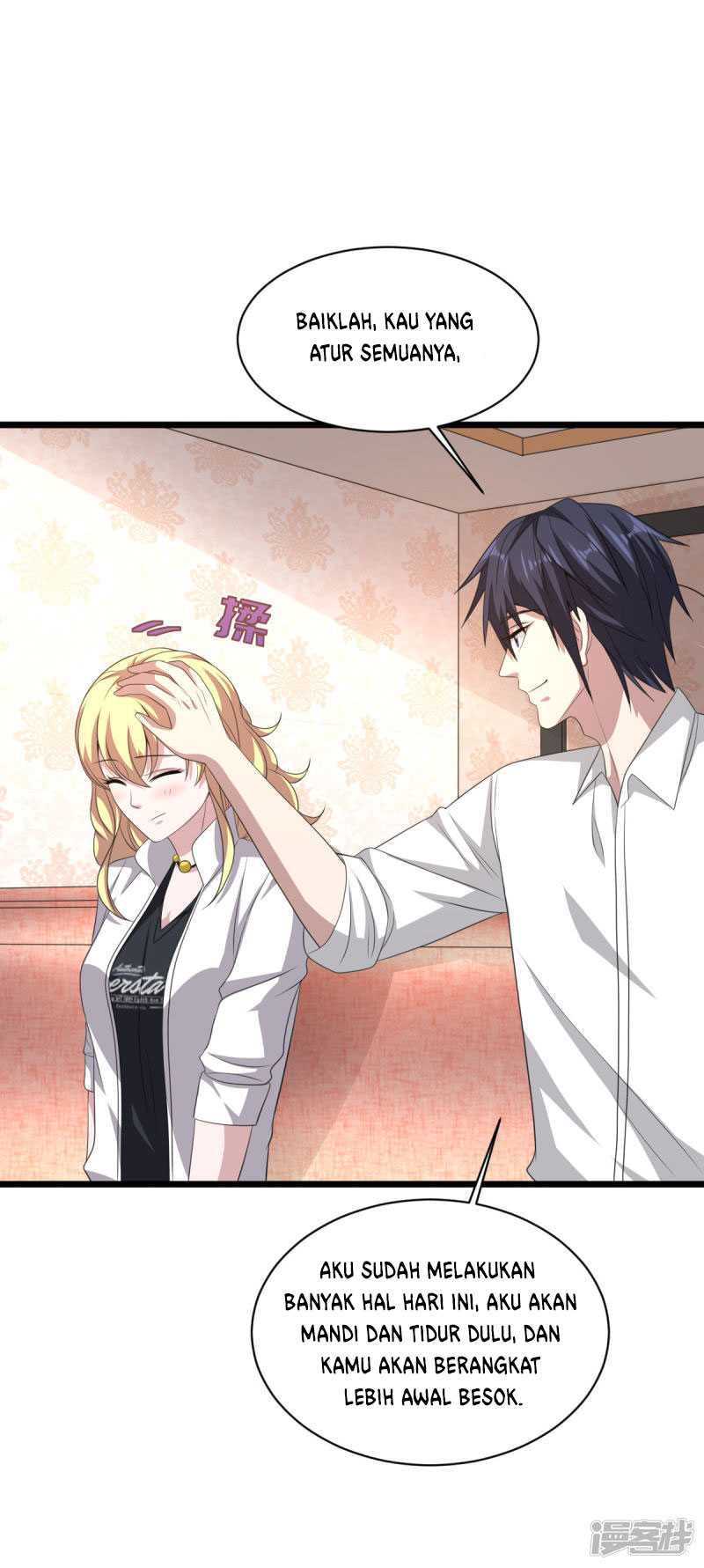 Dushi Xiewang Chapter 75 Gambar 10