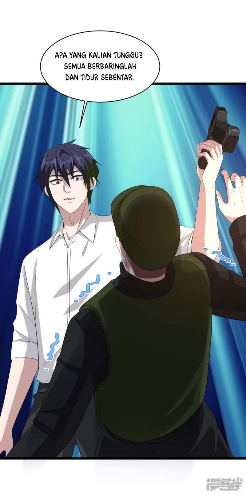 Dushi Xiewang Chapter 78 Gambar 8