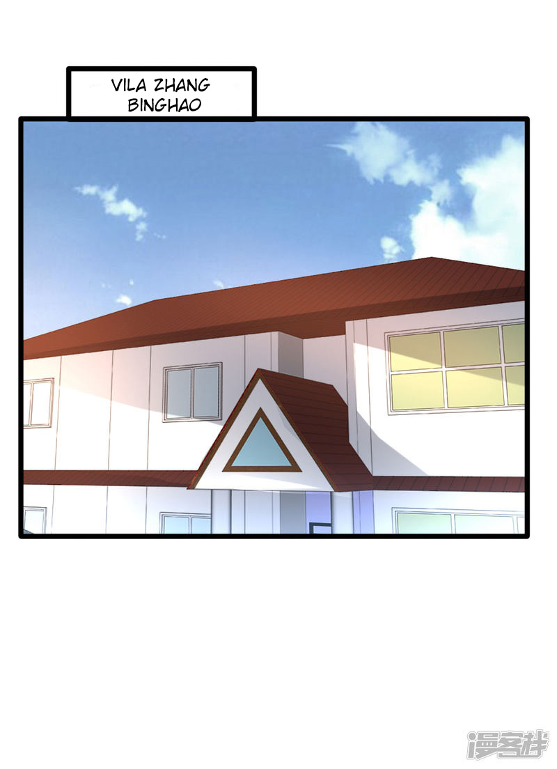 Dushi Xiewang Chapter 78 Gambar 18