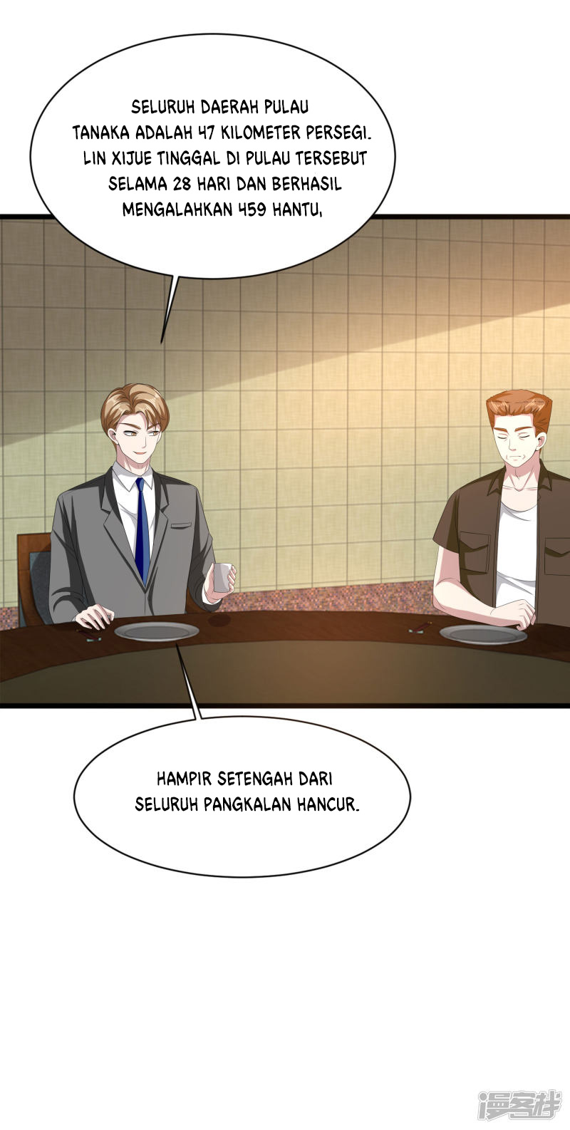 Dushi Xiewang Chapter 82 Gambar 8