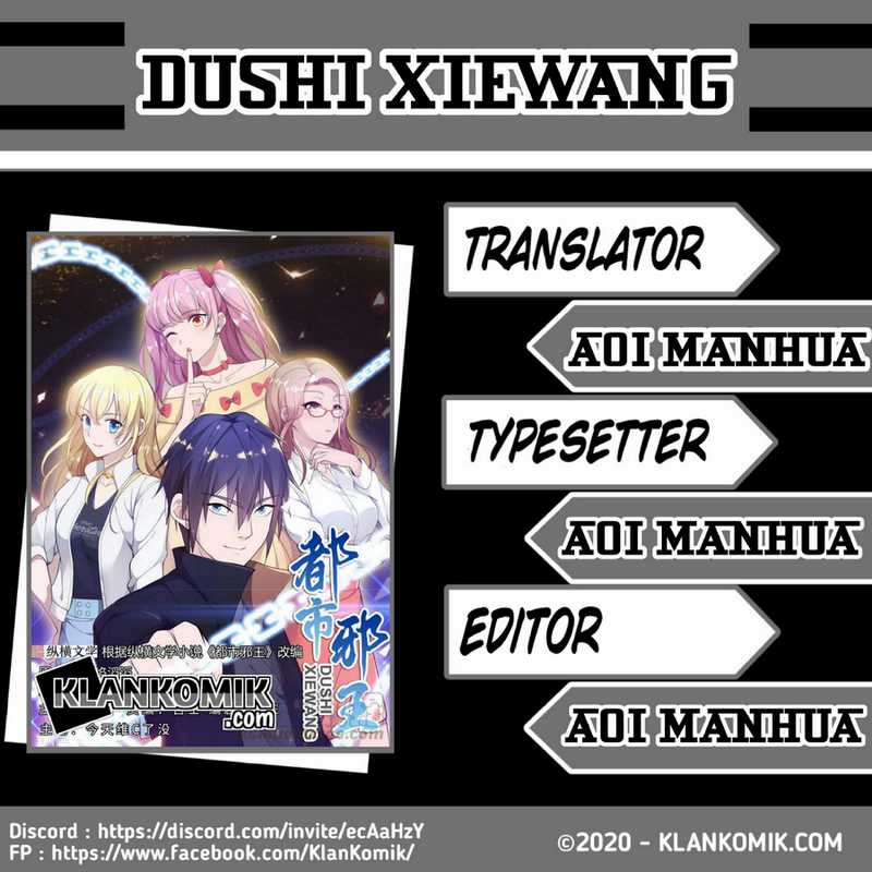 Dushi Xiewang Chapter 84 Gambar 1