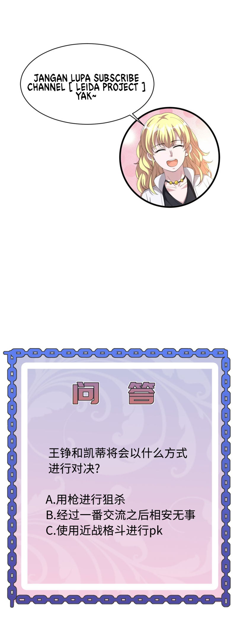Dushi Xiewang Chapter 91-Fix Gambar 24
