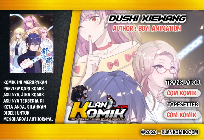 Dushi Xiewang Chapter 96 Gambar 1