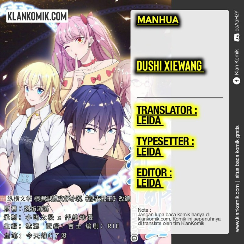 Dushi Xiewang Chapter 100 Gambar 1