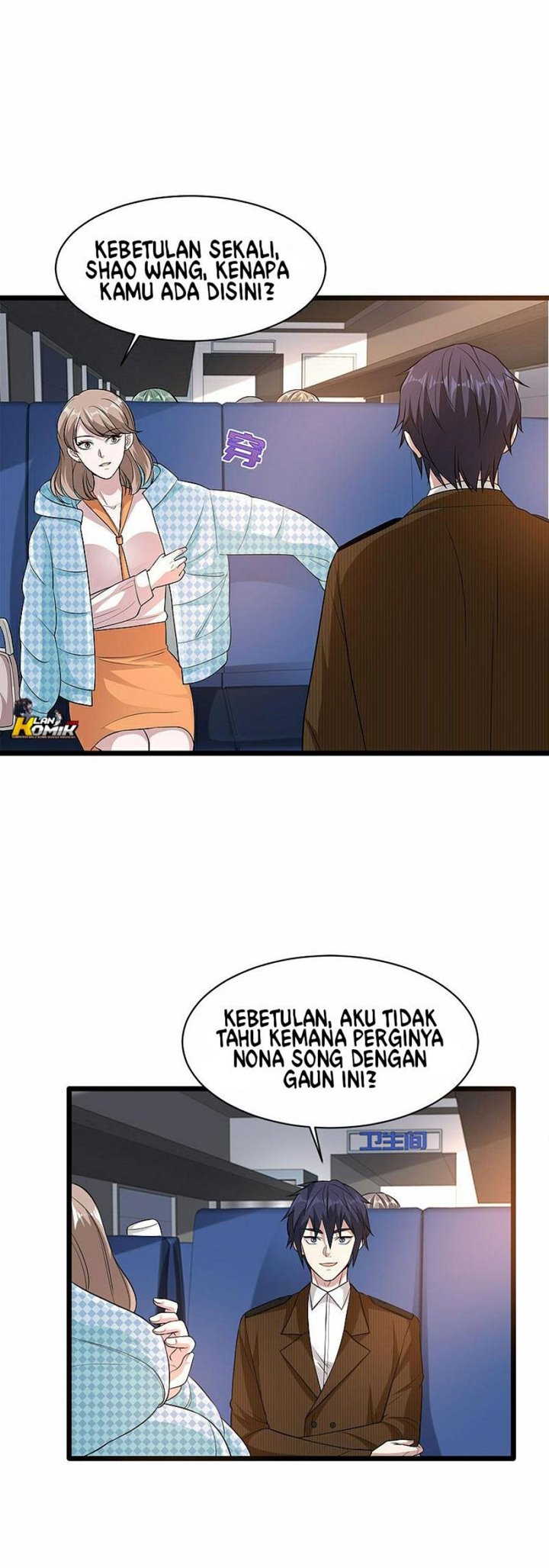 Dushi Xiewang Chapter 113 Gambar 3