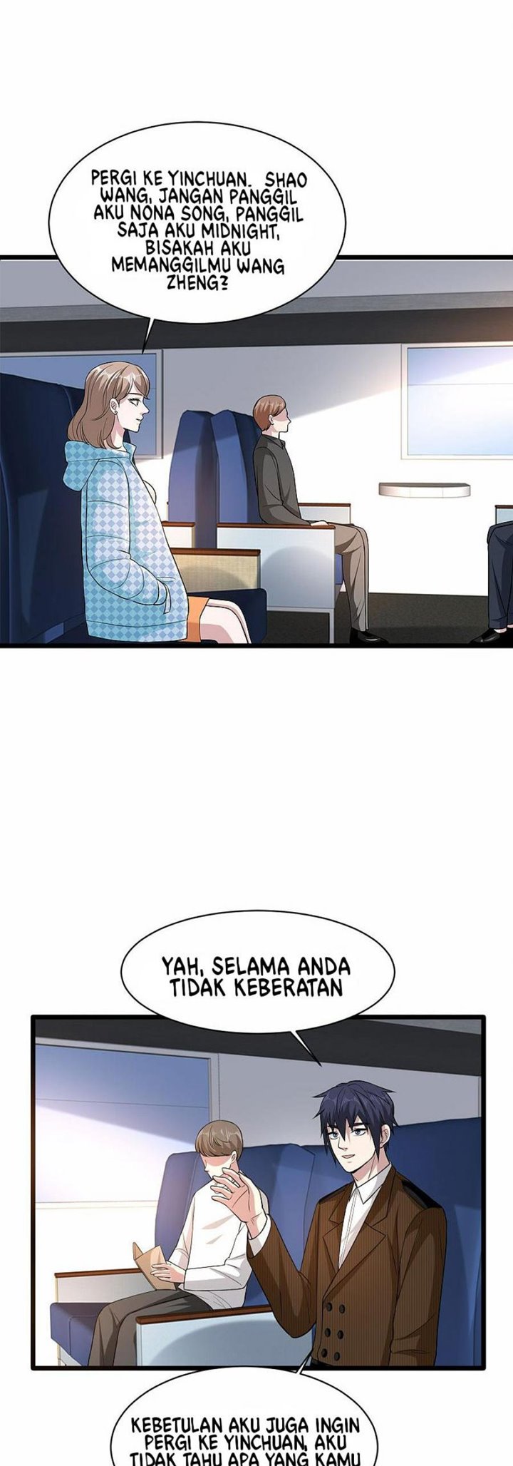 Dushi Xiewang Chapter 113 Gambar 4