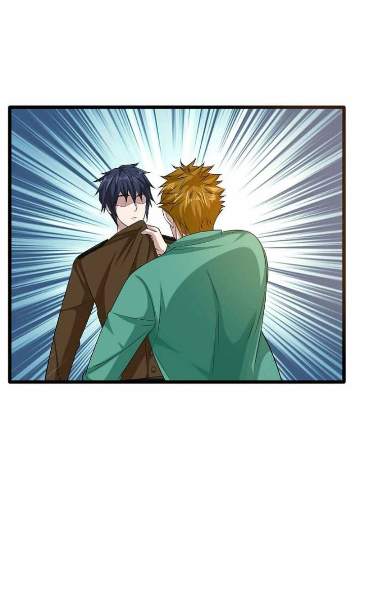 Dushi Xiewang Chapter 117 Gambar 12