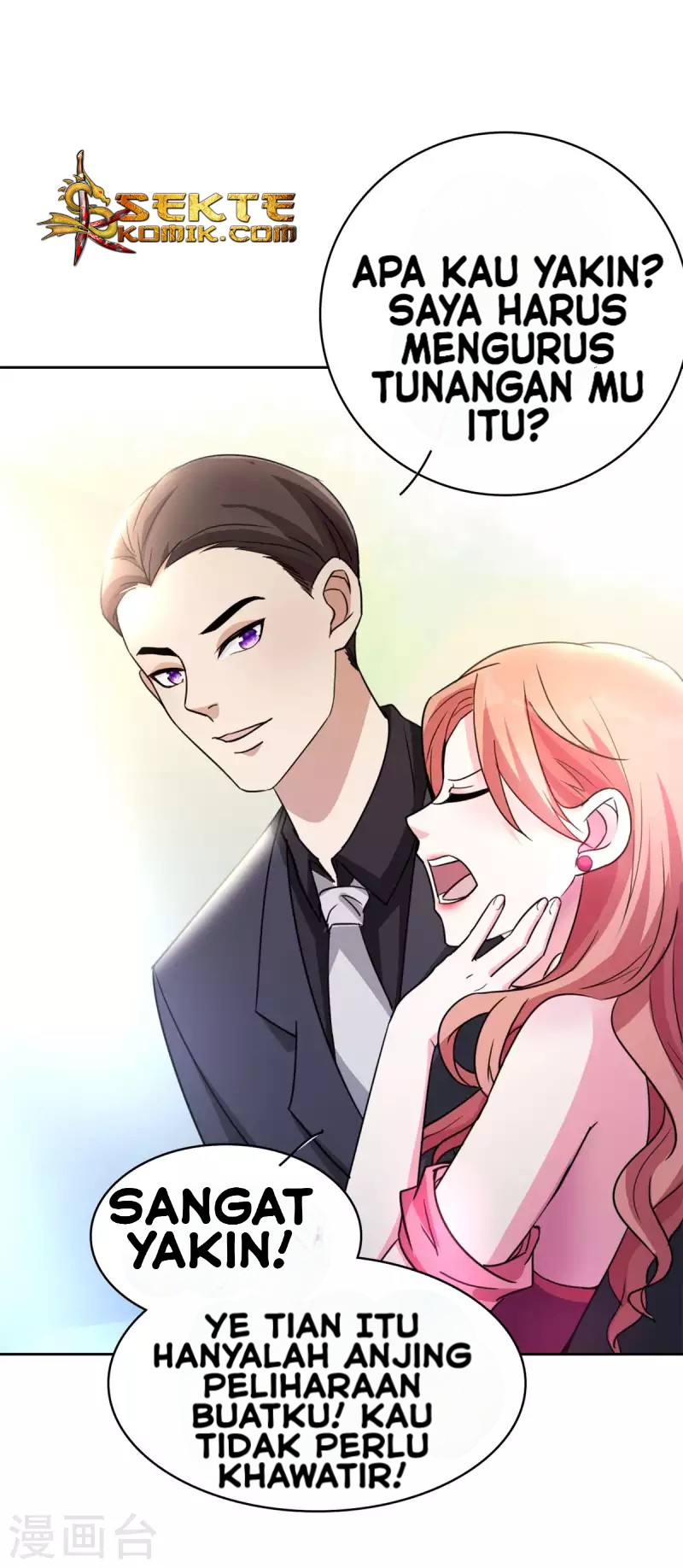 Dushi Xiuzhen Chapter 01 Gambar 15