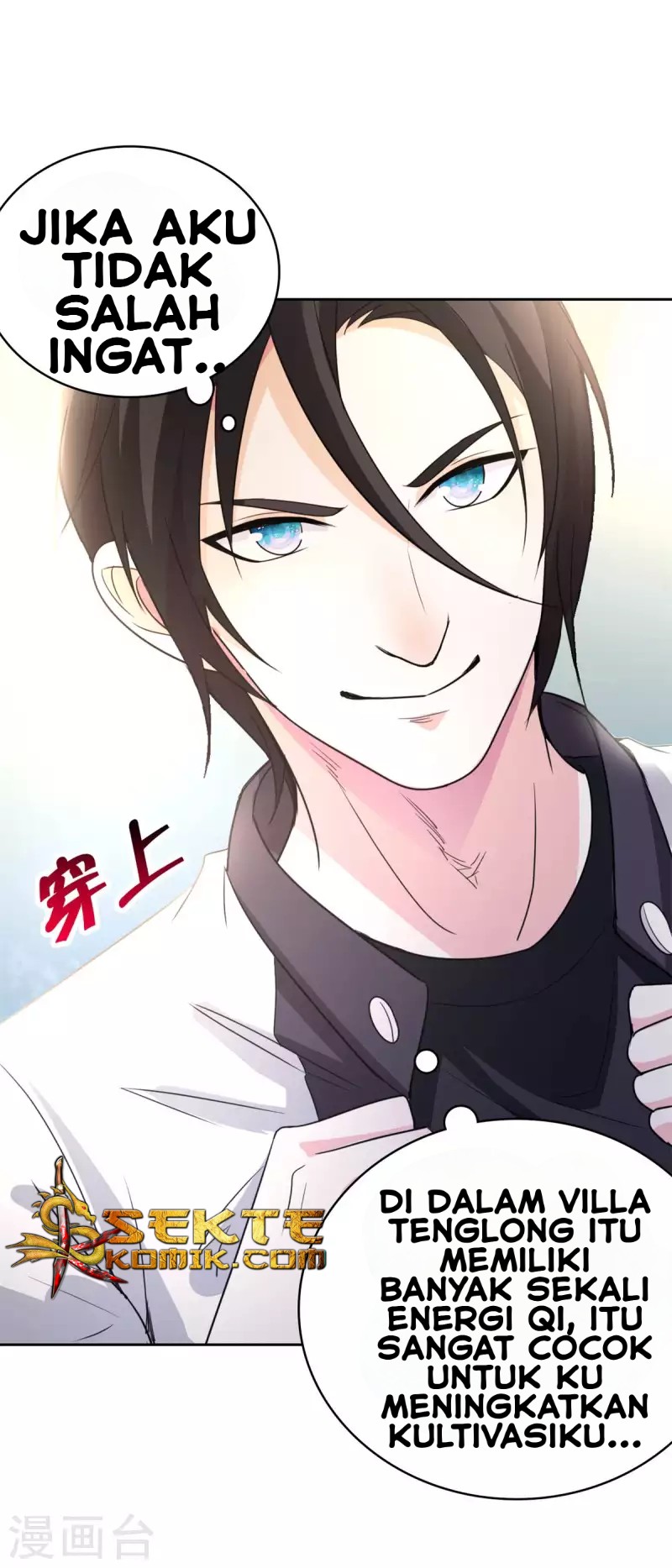 Dushi Xiuzhen Chapter 01 Gambar 27