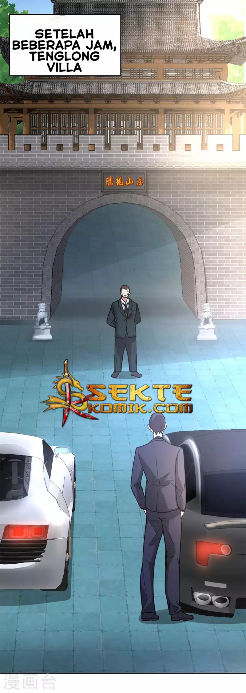 Dushi Xiuzhen Chapter 01 Gambar 28