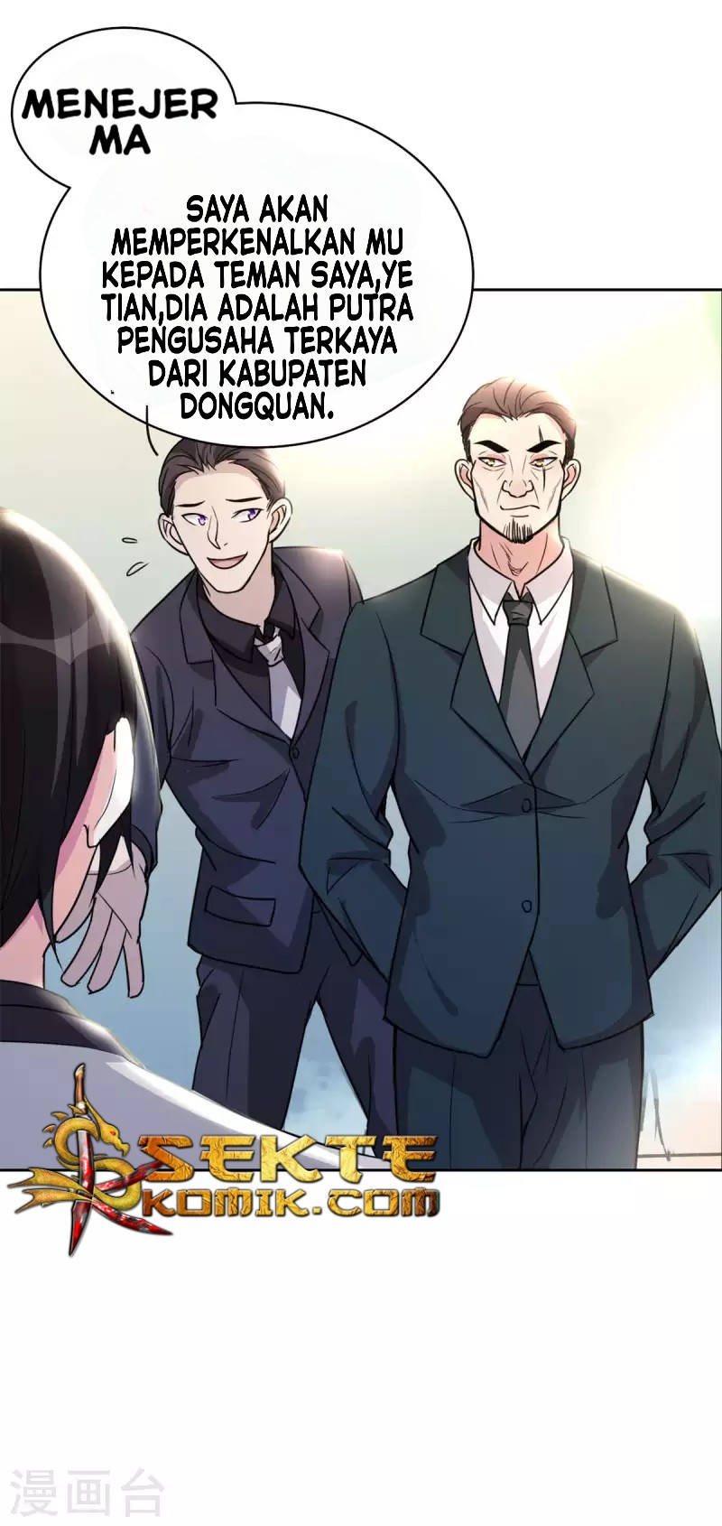 Dushi Xiuzhen Chapter 01 Gambar 32
