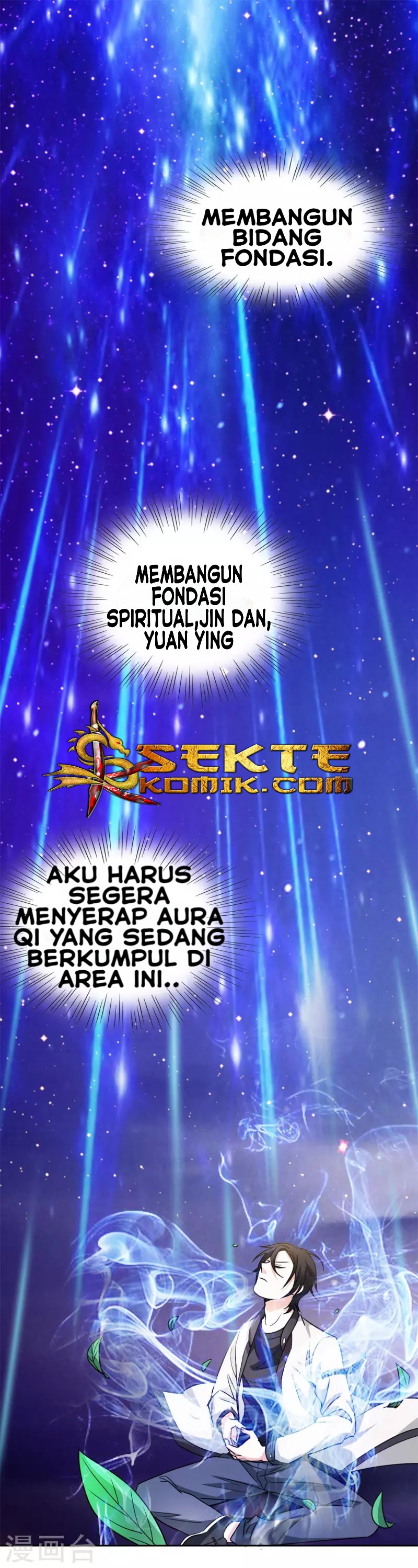 Dushi Xiuzhen Chapter 02 Gambar 2