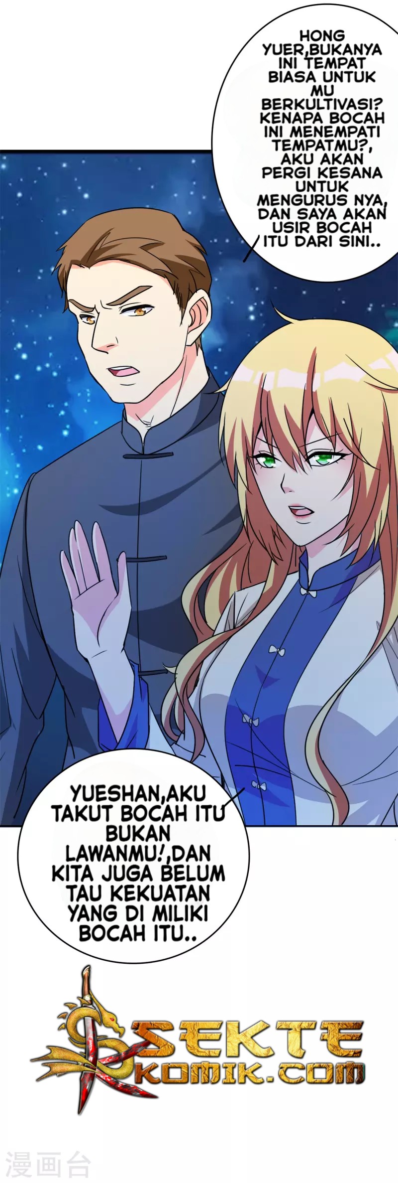 Dushi Xiuzhen Chapter 02 Gambar 22