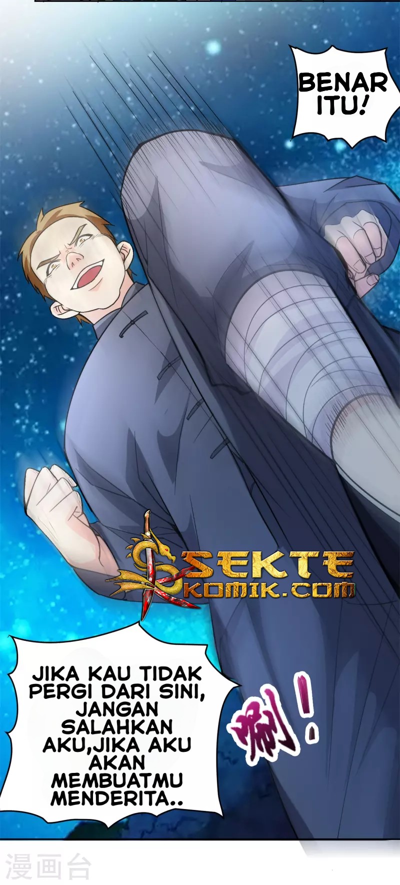 Dushi Xiuzhen Chapter 02 Gambar 30