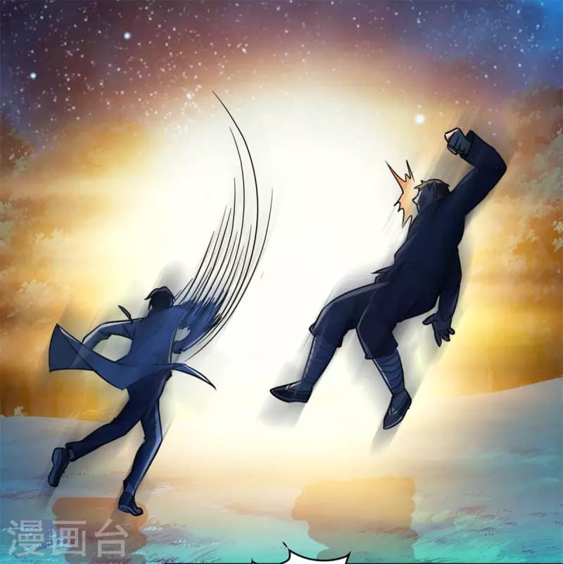 Dushi Xiuzhen Chapter 02 Gambar 33