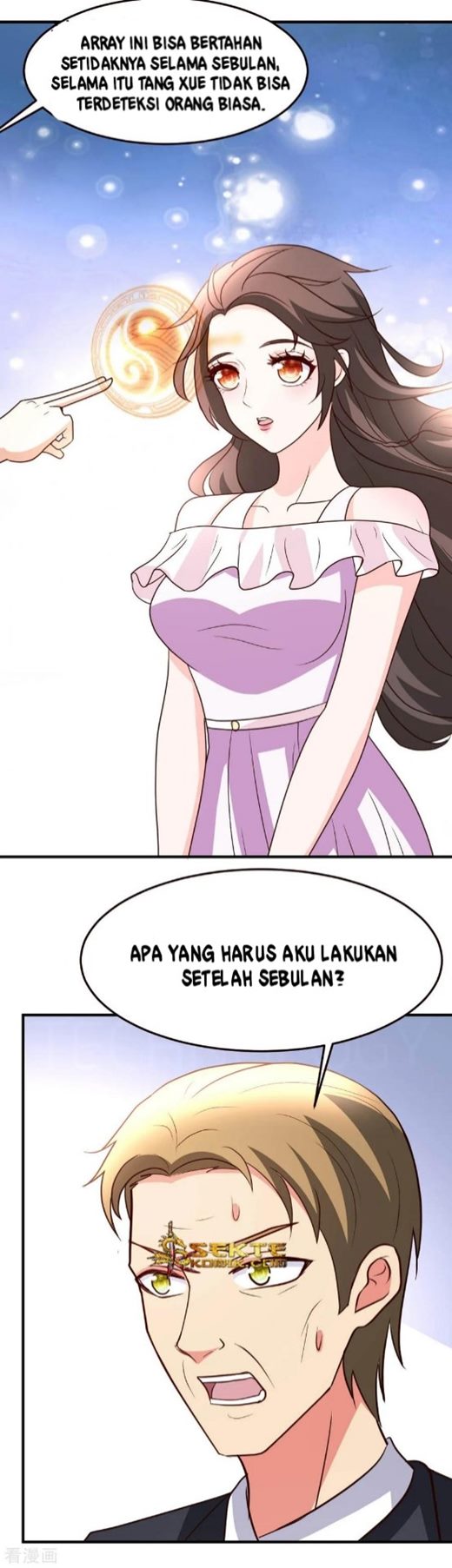 Dushi Xiuzhen Chapter 39 Gambar 14