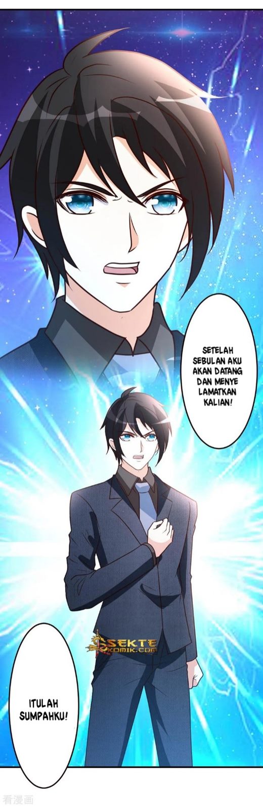 Dushi Xiuzhen Chapter 39 Gambar 15