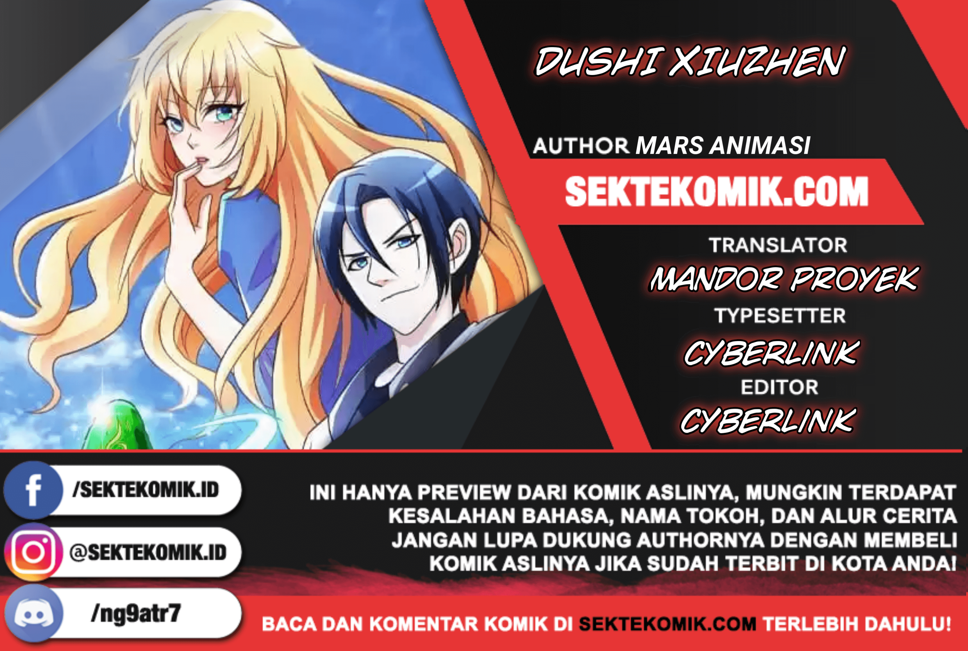 Dushi Xiuzhen Chapter 45 Gambar 1