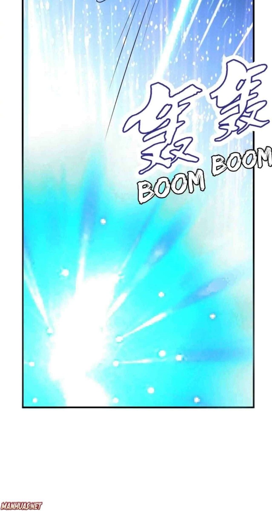Dushi Xiuzhen Chapter 52 Gambar 12
