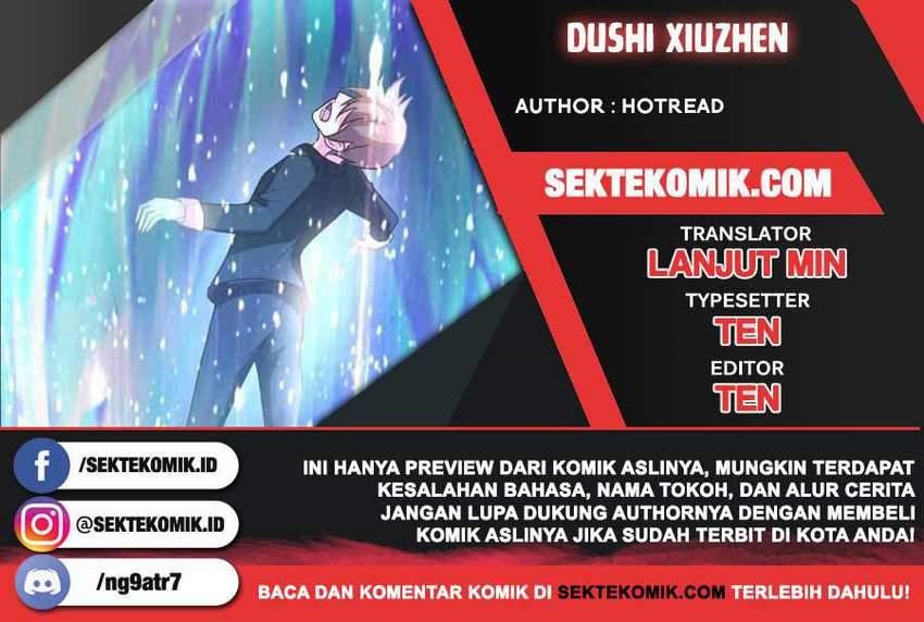 Dushi Xiuzhen Chapter 87 Gambar 1
