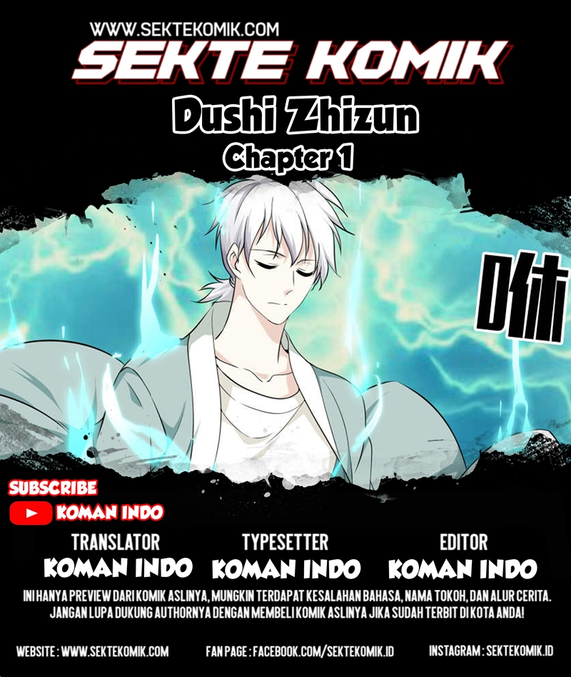 Dushi Zhizun Chapter 01 Gambar 1