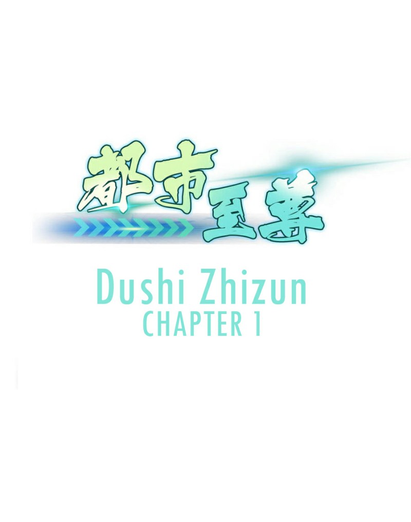 Dushi Zhizun Chapter 01 Gambar 2