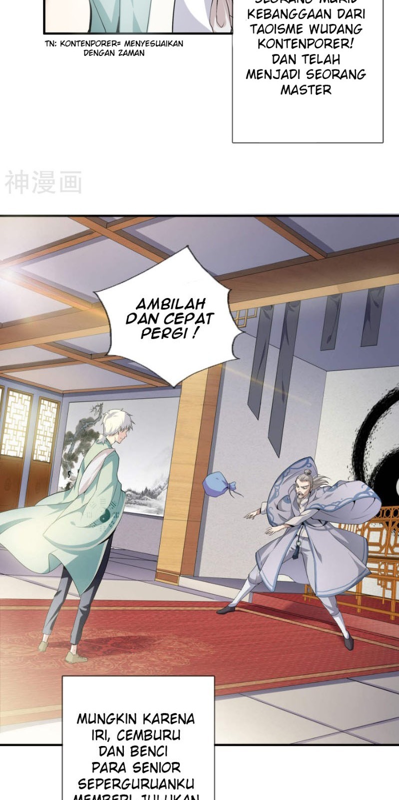 Dushi Zhizun Chapter 01 Gambar 6
