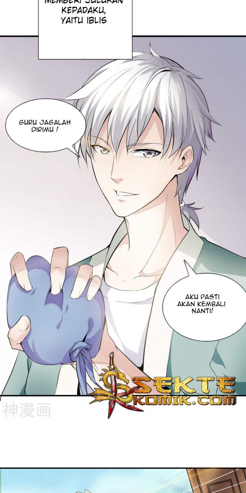 Dushi Zhizun Chapter 01 Gambar 7