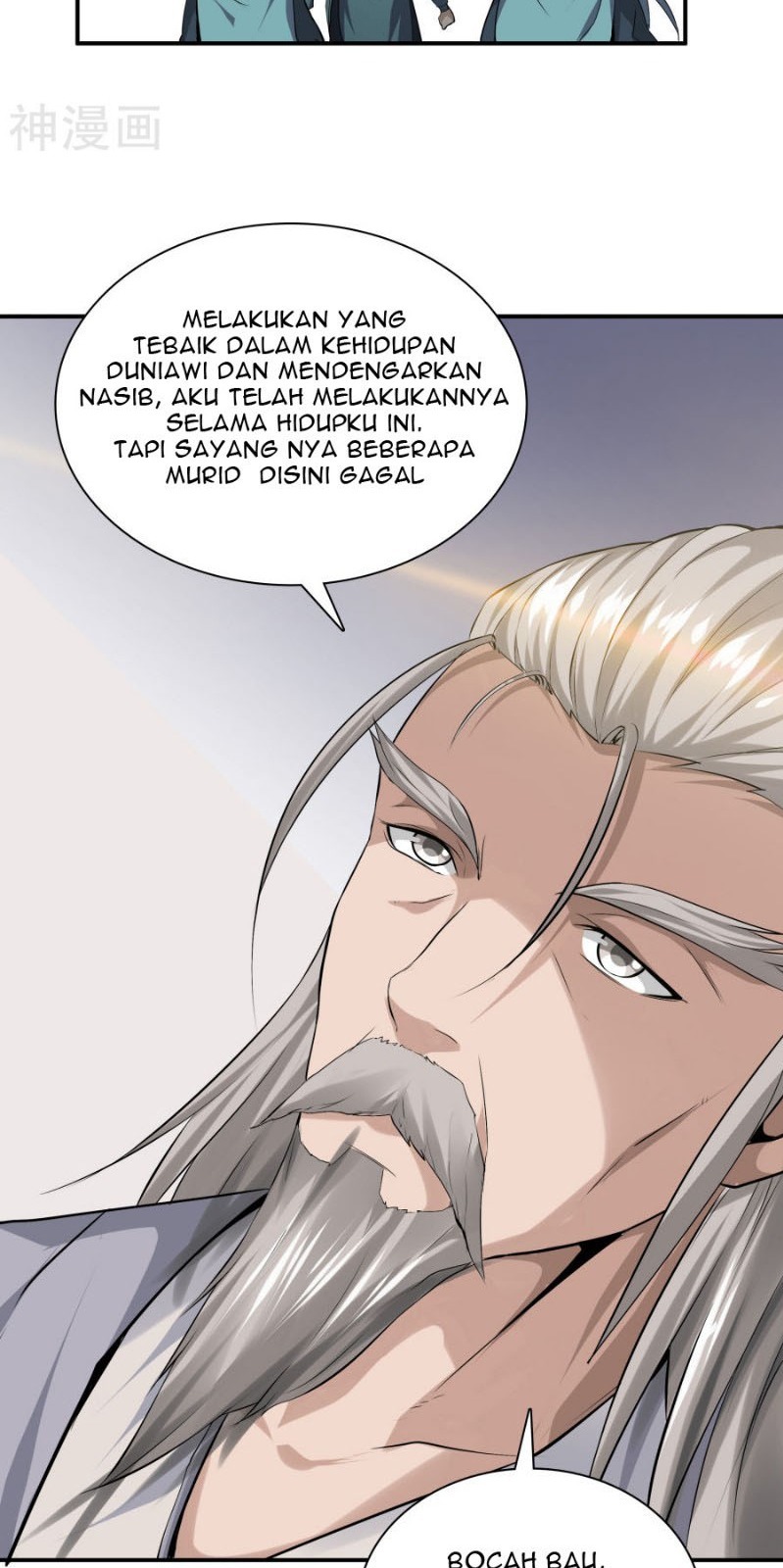 Dushi Zhizun Chapter 01 Gambar 9