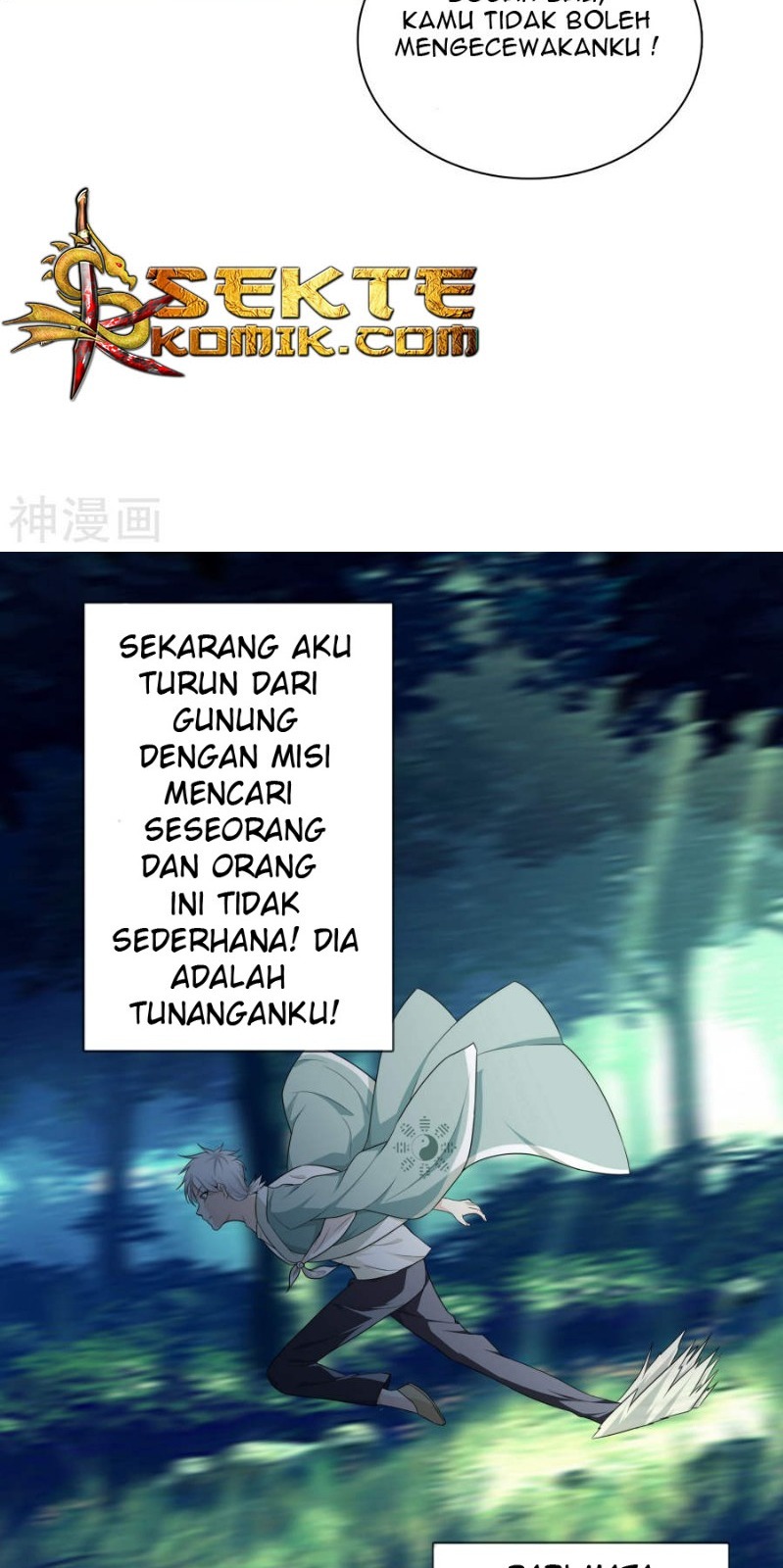 Dushi Zhizun Chapter 01 Gambar 10
