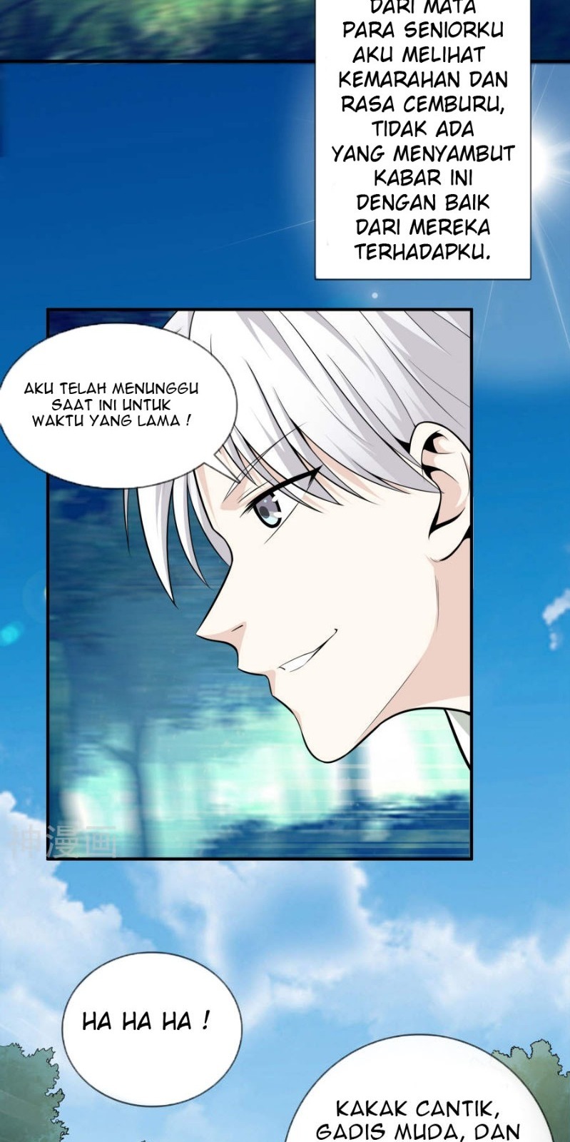 Dushi Zhizun Chapter 01 Gambar 11