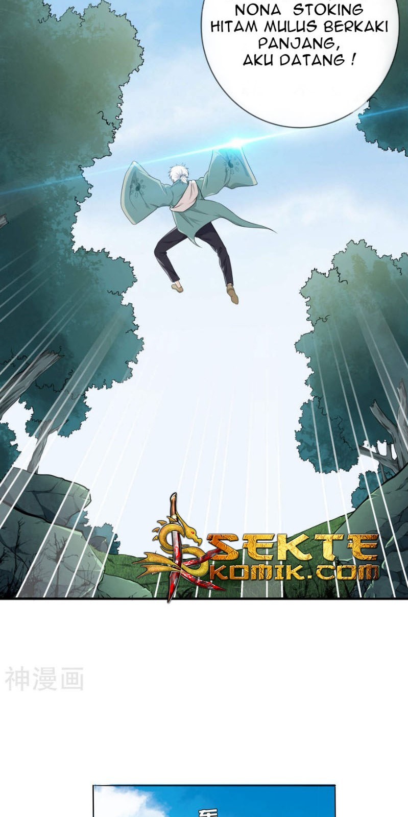 Dushi Zhizun Chapter 01 Gambar 12