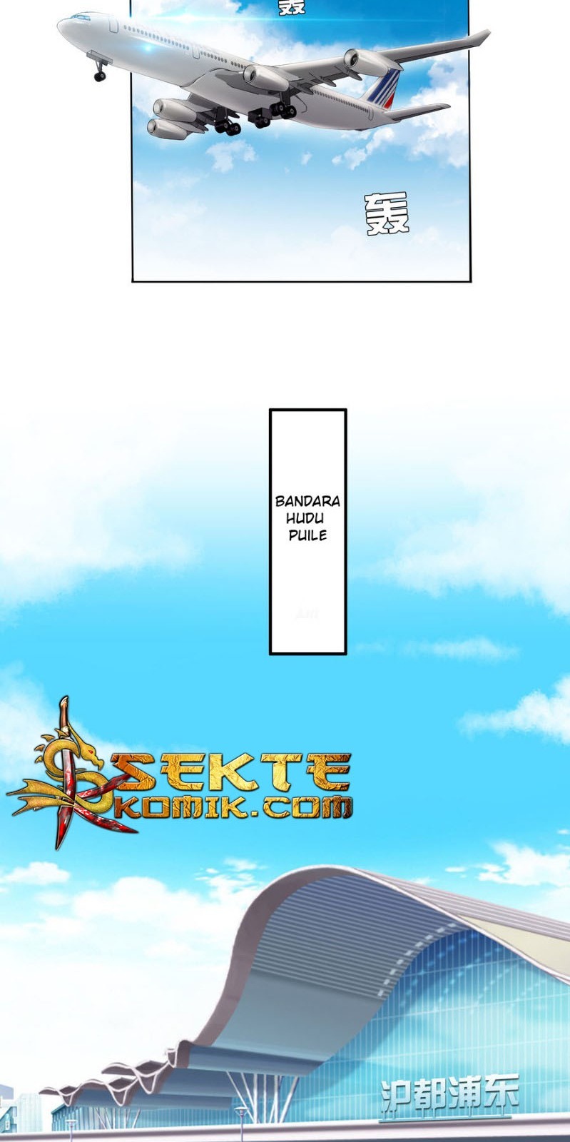Dushi Zhizun Chapter 01 Gambar 13