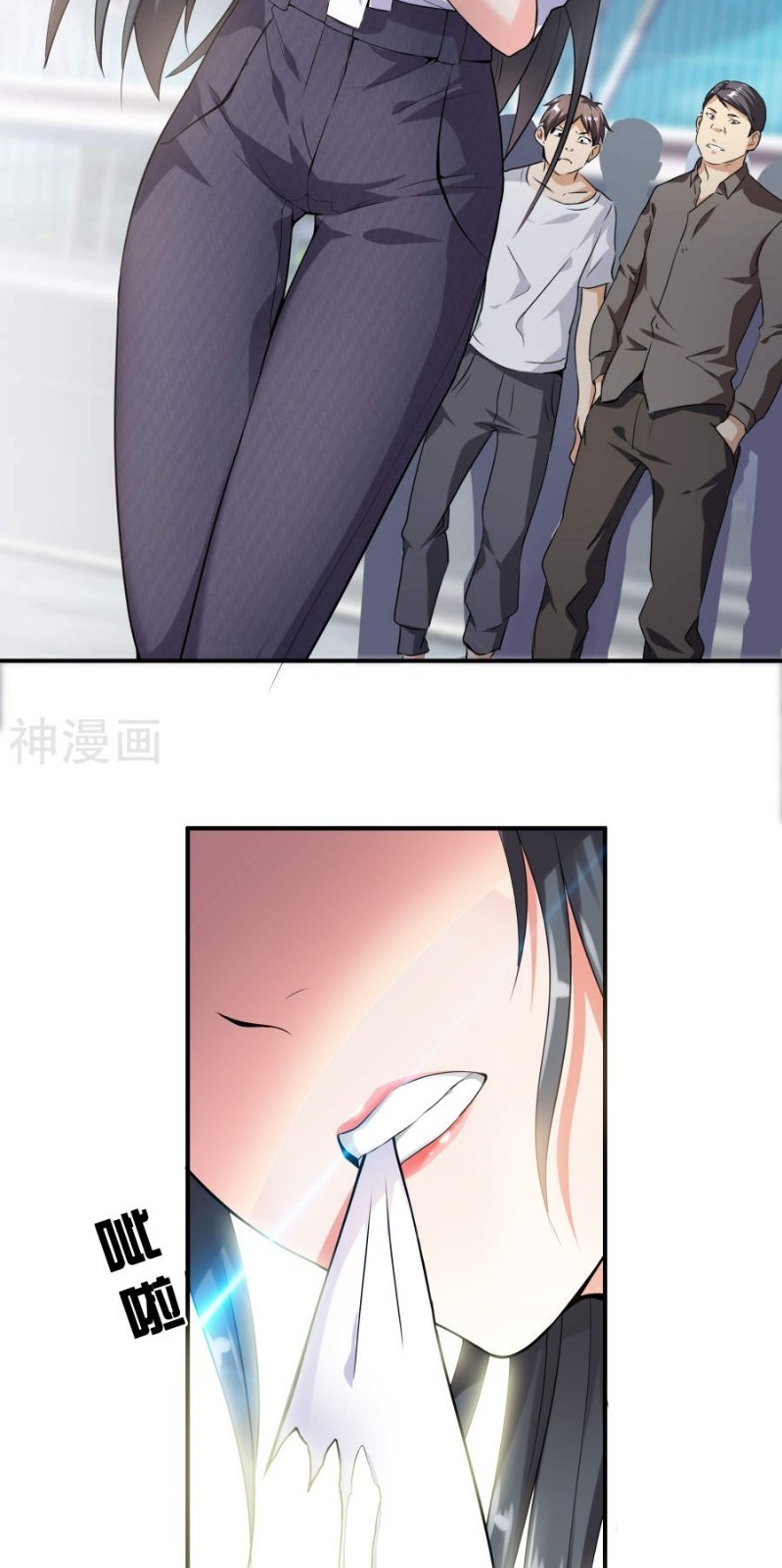 Dushi Zhizun Chapter 01 Gambar 21