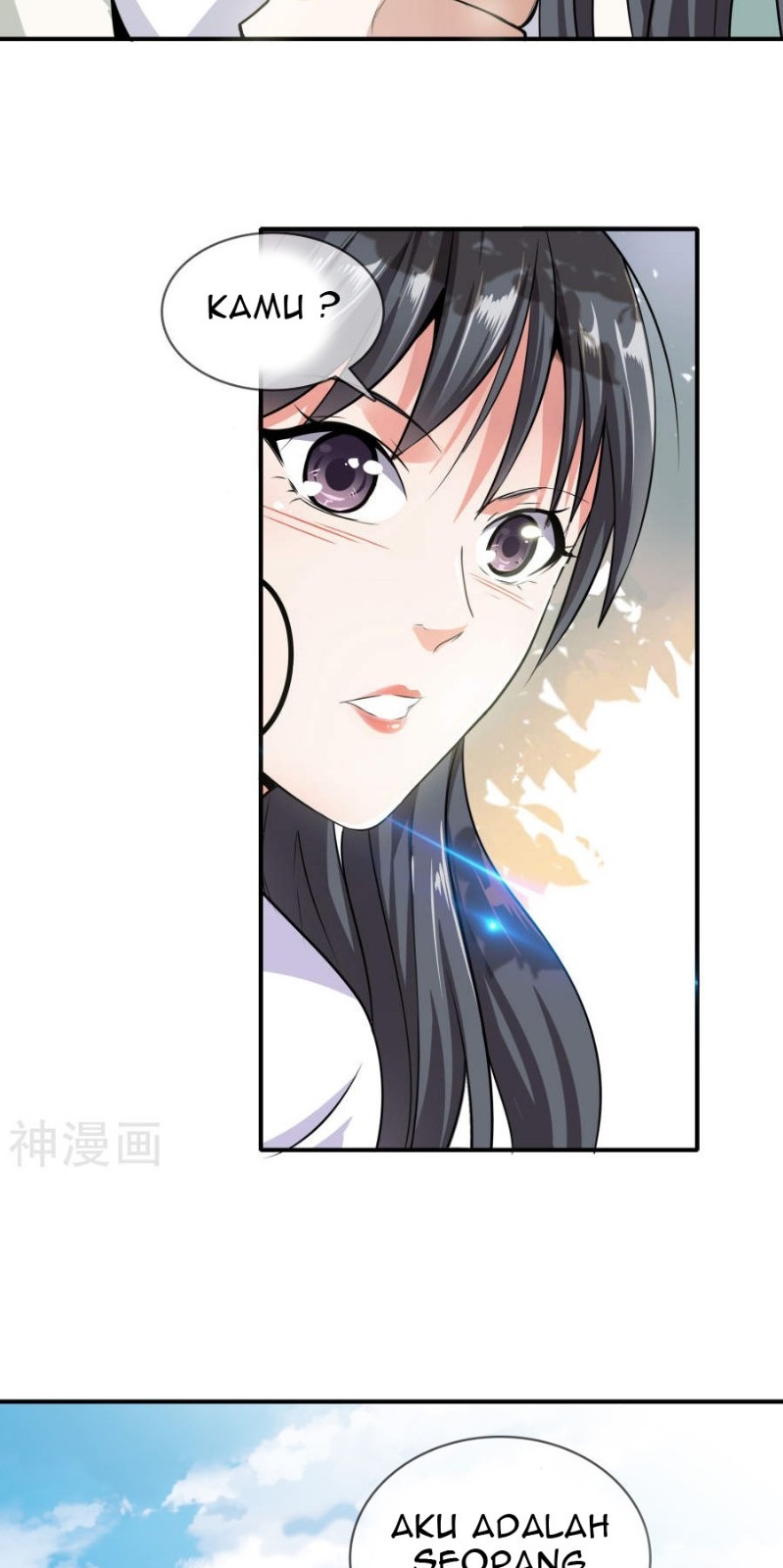 Dushi Zhizun Chapter 01 Gambar 26
