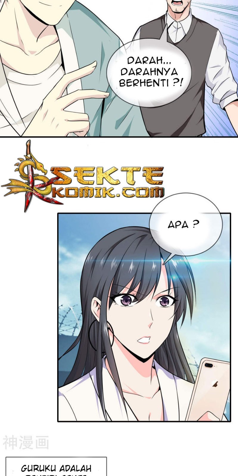 Dushi Zhizun Chapter 01 Gambar 32