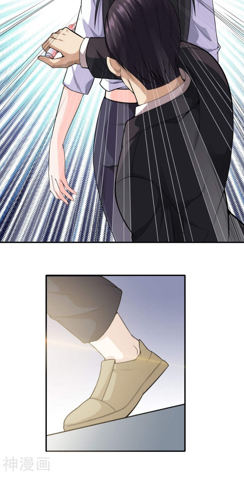 Dushi Zhizun Chapter 01 Gambar 36