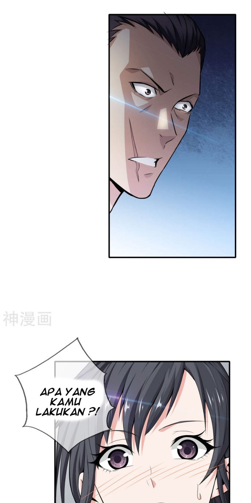 Dushi Zhizun Chapter 01 Gambar 38
