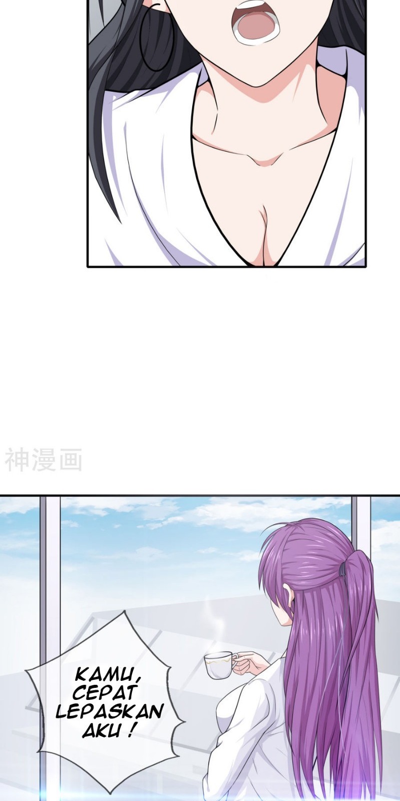 Dushi Zhizun Chapter 01 Gambar 39