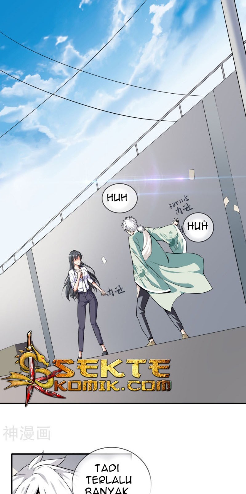 Dushi Zhizun Chapter 01 Gambar 41