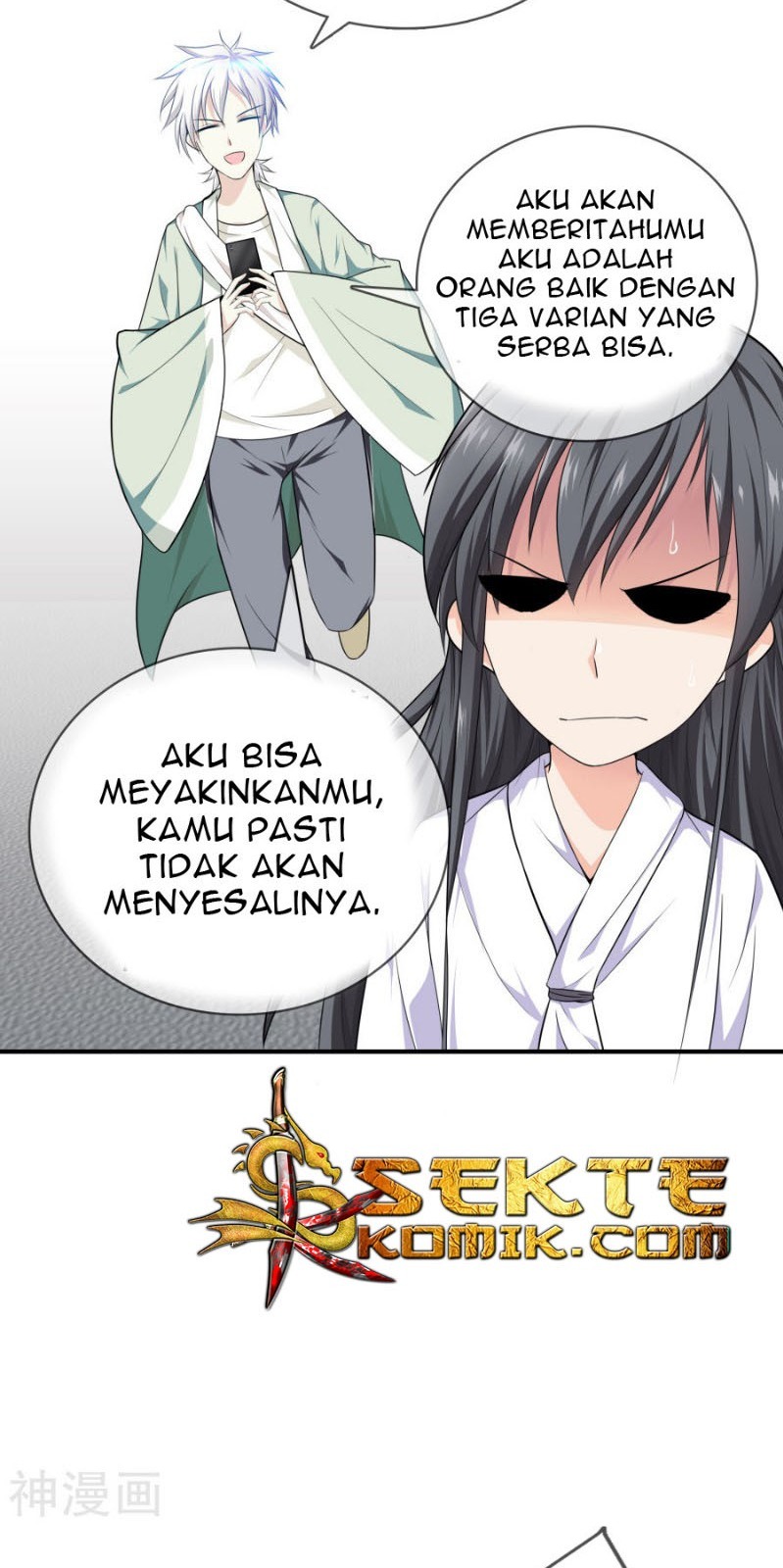 Dushi Zhizun Chapter 01 Gambar 45