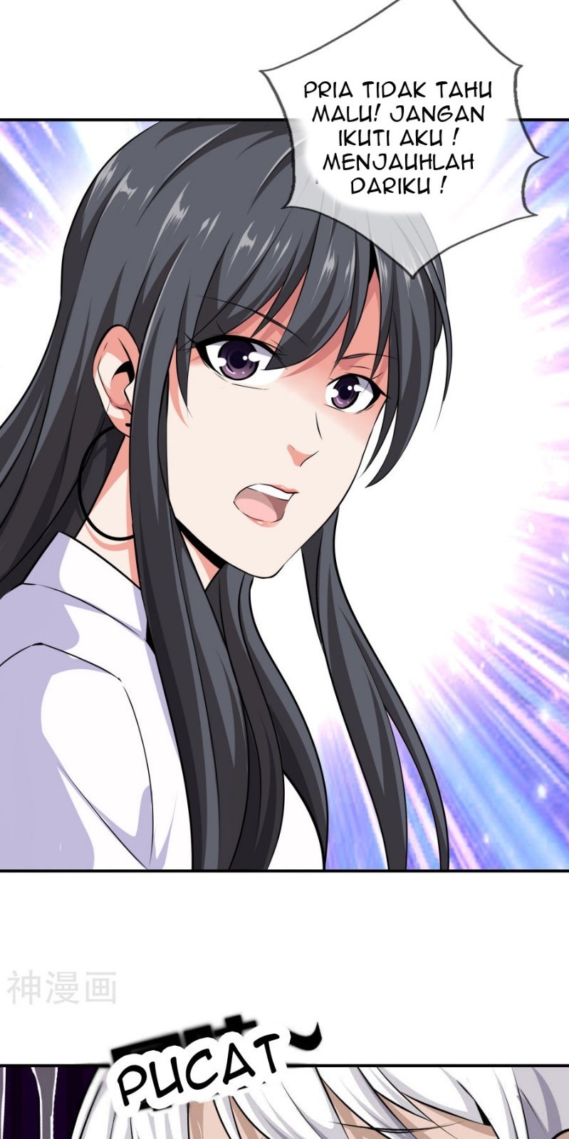Dushi Zhizun Chapter 01 Gambar 46