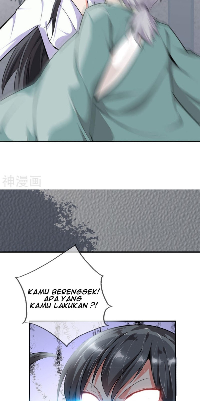 Dushi Zhizun Chapter 01 Gambar 48