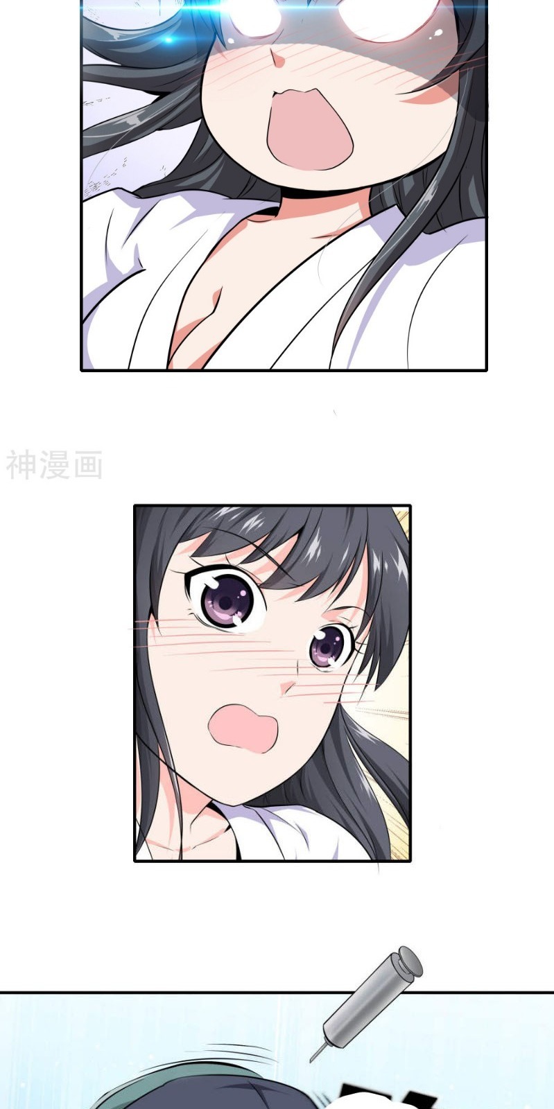 Dushi Zhizun Chapter 01 Gambar 49