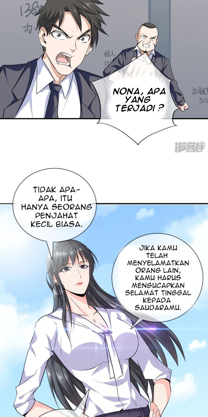 Dushi Zhizun Chapter 01 Gambar 53